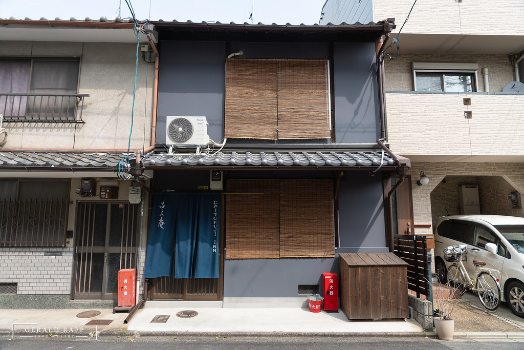 Machiya (jap. 町家/町屋)